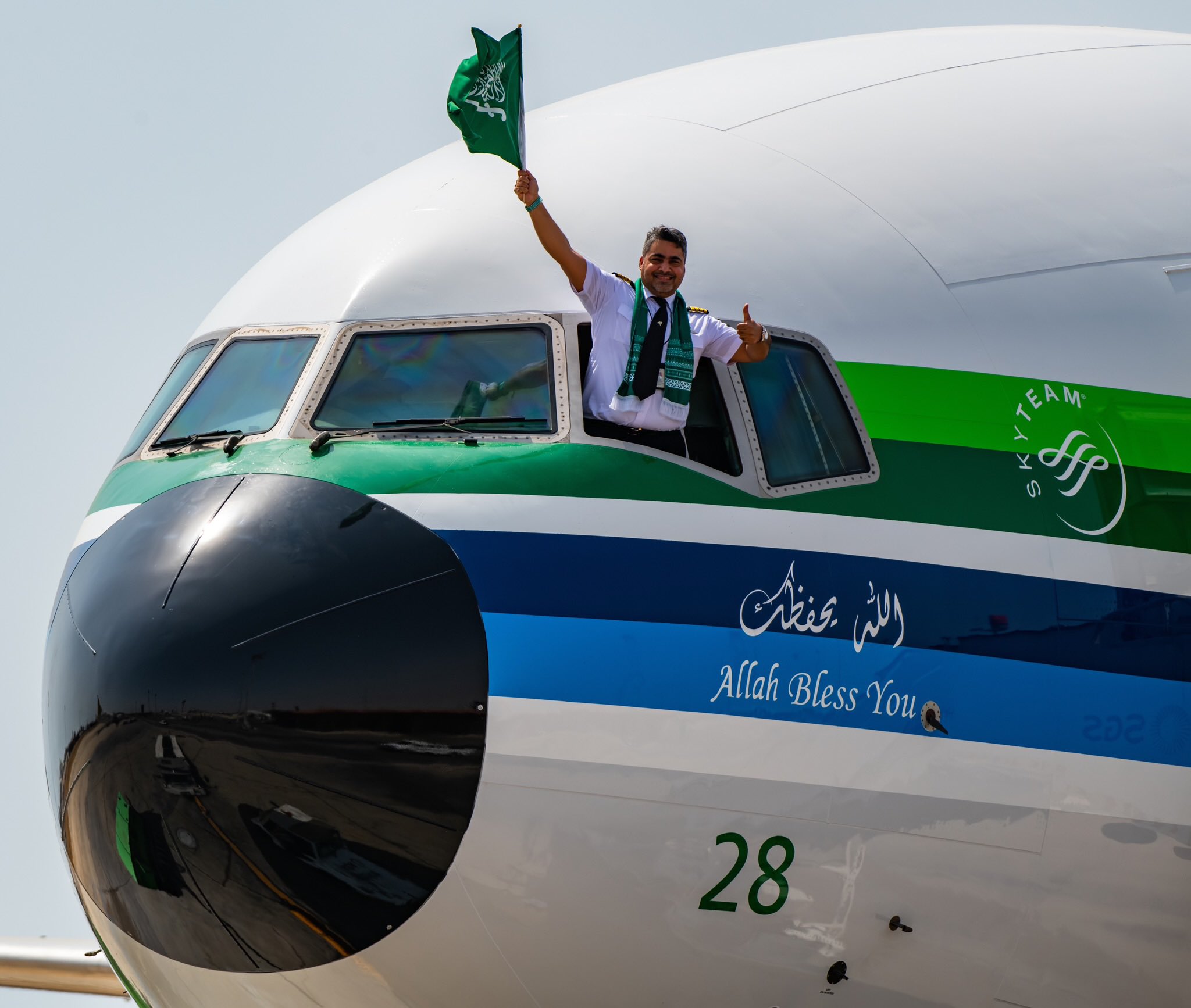 Saudia Airlines divulga mensagem sobre vitória na Copa do Mundo