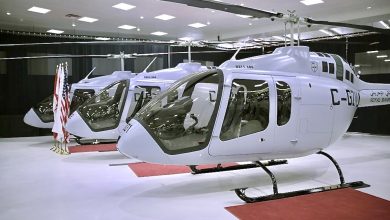 Força Aérea do Bahrein incorpora três helicópteros Bell 505