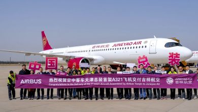 Airbus entrega 1º A321neo fabricado na China